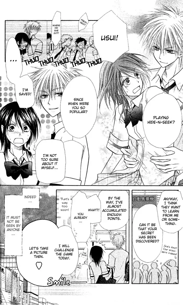 Kaichou Wa Maid-sama! Chapter 4 7